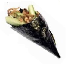 קונוס צמחוני   קונוס צמחוני