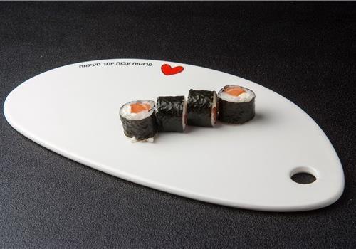 מאקי סלמון טרי מאקי סלמון טרי