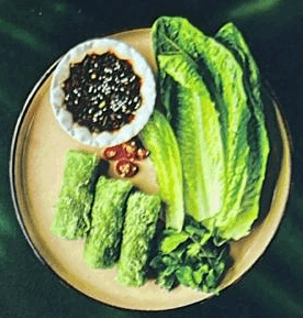 ווג'י נאמס ווג'י נאמס