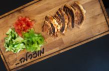 טוסט + סלט אישי (חסה, עגבניה ומלפפון)