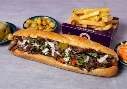 בגט שווארמה