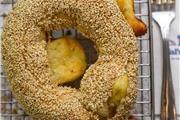 בייגל בולגרית