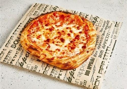 מלאווח פיצה