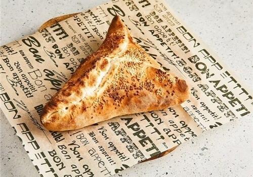 סמבוסק הבית