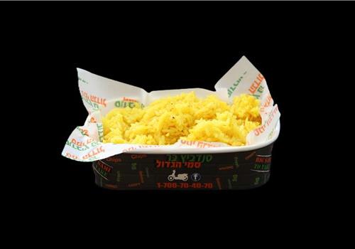 אורז צהוב קטן