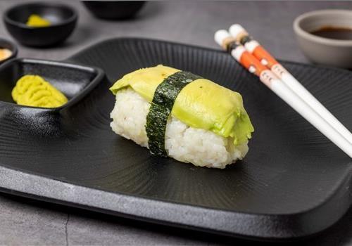 750 ניגירי אבוקדו