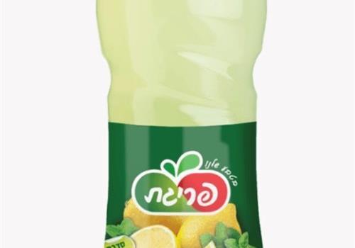 פריגת זכוכית לימונענע 300 מ״ל 