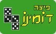 גלידות קרמיסימו משפחתיות גדולות