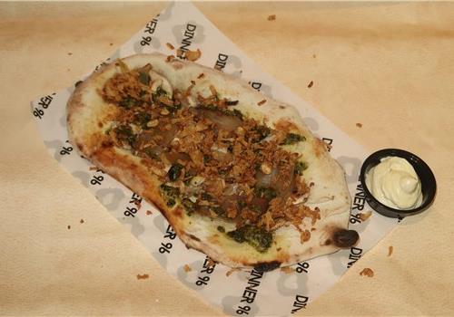 פוקאצ׳ת הדינר