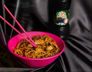 נודלס טריאקי קידס