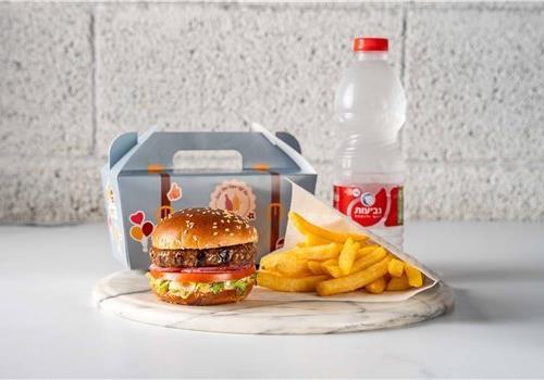 בורגר קידס בורגר קידס