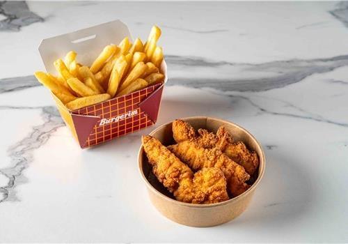 קריספי צ'יקן קריספי צ'יקן