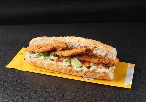 שניצל XL זעתר בבגט