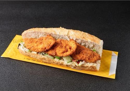 שניצל XL למון גראס בבגט