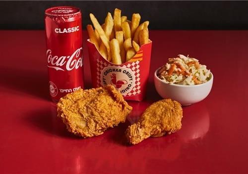 ארוחת קריספי צ`יקן (עוף על עצם)S