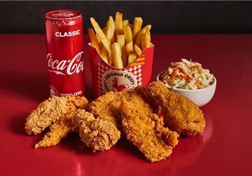 ארוחת קריספי מיקס S