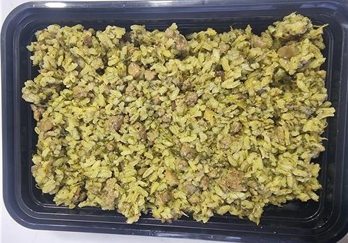 באחש בחמגשית