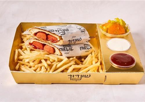 נקניקיה לילדים