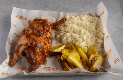 חצי עוף בגריל עם אורז