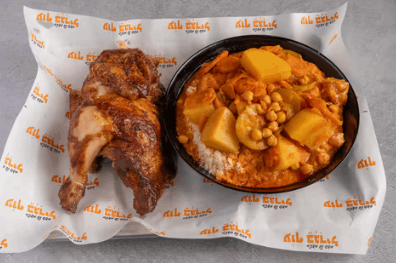 חצי עוף בגריל עם קוסקוס