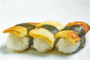 ניגירי טמאגו