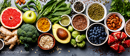 ליצ'י מגשי פירות מעוצבים תל אביב תפריט משלוחים