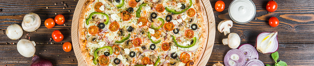 פיצה קומפני pizza company טבריה בטבריה